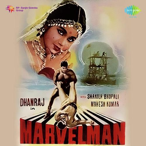 Marvel Man Geeta Dutt MP3 Download
